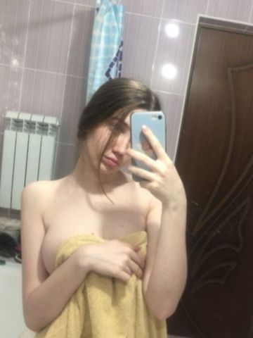 Сабина